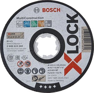 BOSCH Multi Material univerzální dělící kotouč X-LOCK (115/1.0 mm)